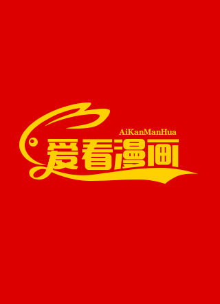 月影劍帝